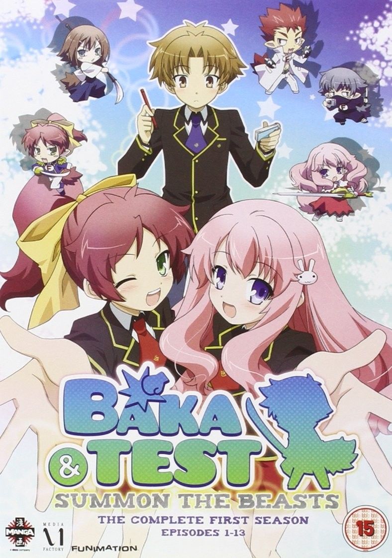 Baka And Test Summon The Beasts Complete Series