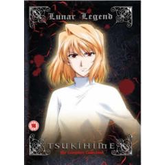 LUNAR LEGEND TSUKIHIME Collection