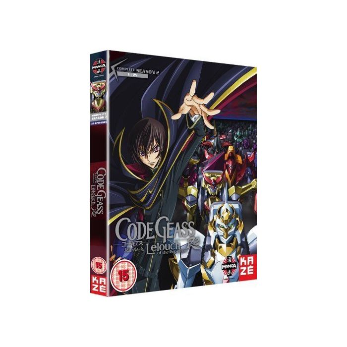 Code Geass: Lelouch Of The Rebellion - Season 2 (DVD) - Animedvds.nl